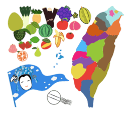 World Travel Diary - Taiwan sticker #14588211