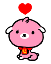 CAO NI MA and LA JI : New Year sticker #14588301