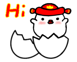 CAO NI MA and LA JI : New Year sticker #14588302