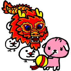 CAO NI MA and LA JI : New Year