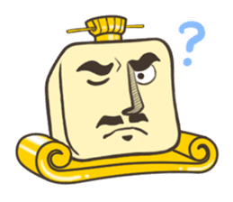 Soapy's Debut! sticker #14588331