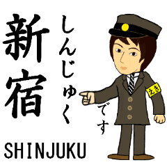 東京都 Lineクリエイターズスタンプまとめ Stamplist Part 2 東京都 Lineクリエイターズスタンプまとめ Stamplist Part 2