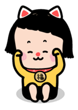 Heart Cat - v1 sticker #14588647