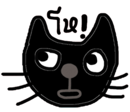 Black Cat, Dark Cat, Nice Cat sticker #14588732