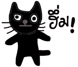 Black Cat, Dark Cat, Nice Cat sticker #14588753