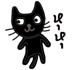 Black Cat, Dark Cat, Nice Cat sticker #14588756
