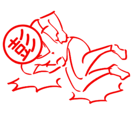 PENG Exclusive sticker #14588772