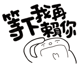 Simple Reply vol.17 (No Reply Necessary) sticker #14588904