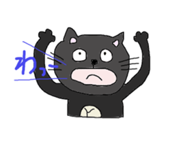 yomogi-cat 4 sticker #14588928