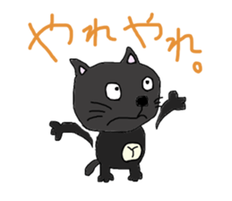 yomogi-cat 4 sticker #14588931