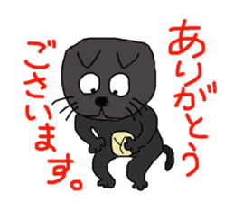 yomogi-cat 4 sticker #14588935