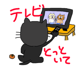 yomogi-cat 4 sticker #14588940