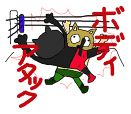 yomogi-cat 4 sticker #14588944