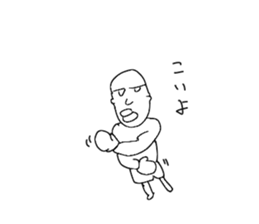 It is Mike's glove sticker #14589085