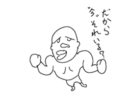 It is Mike's glove sticker #14589086