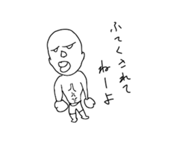 It is Mike's glove sticker #14589097