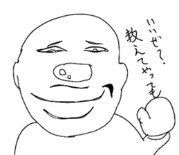 It is Mike's glove sticker #14589105