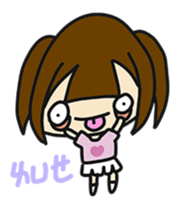 Yume and her jolly good fellows sticker #14589159