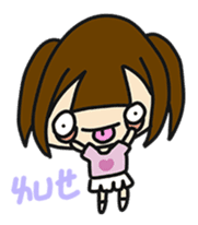 Yume and her jolly good fellows sticker #14589159