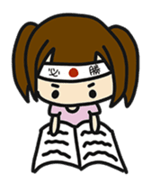 Yume and her jolly good fellows sticker #14589161