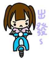 Yume and her jolly good fellows sticker #14589170