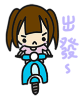 Yume and her jolly good fellows sticker #14589170