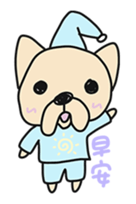 Yume and her jolly good fellows sticker #14589186