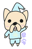 Yume and her jolly good fellows sticker #14589186