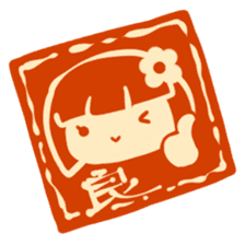 Honobono Umeko and cat sticker #14589252