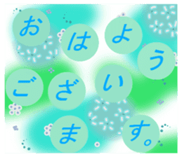 japanese heart. the total pattern. sticker #14589297