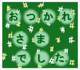 japanese heart. the total pattern. sticker #14589303