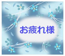 japanese heart. the total pattern. sticker #14589311