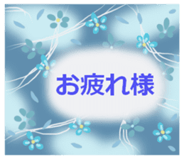 japanese heart. the total pattern. sticker #14589311