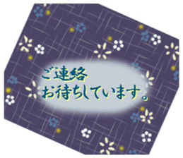 japanese heart. the total pattern. sticker #14589314