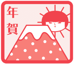 KOKESHIAIKO SEASON14 sticker #14589405