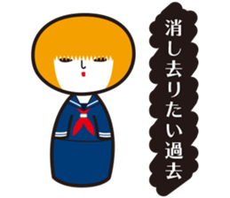 KOKESHIAIKO SEASON14 sticker #14589408