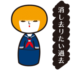 KOKESHIAIKO SEASON14 sticker #14589408