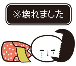 KOKESHIAIKO SEASON14 sticker #14589409