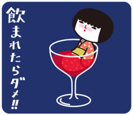KOKESHIAIKO SEASON14 sticker #14589414