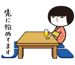 KOKESHIAIKO SEASON14 sticker #14589415