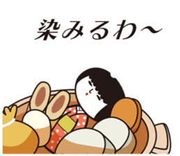 KOKESHIAIKO SEASON14 sticker #14589417
