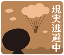 KOKESHIAIKO SEASON14 sticker #14589418