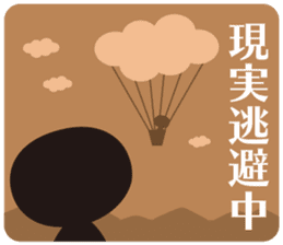 KOKESHIAIKO SEASON14 sticker #14589418