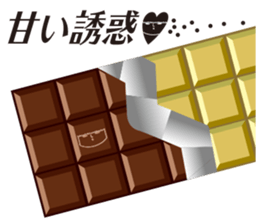 KOKESHIAIKO SEASON14 sticker #14589426