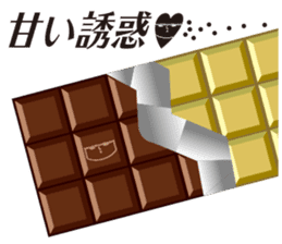 KOKESHIAIKO SEASON14 sticker #14589426