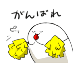 Kusonemi Sticker sticker #14589463