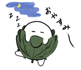 a toasted rice cake woman selection sticker #14589553