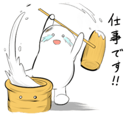 a toasted rice cake woman selection sticker #14589554