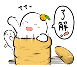 a toasted rice cake woman selection sticker #14589555