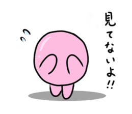 a toasted rice cake woman selection sticker #14589562